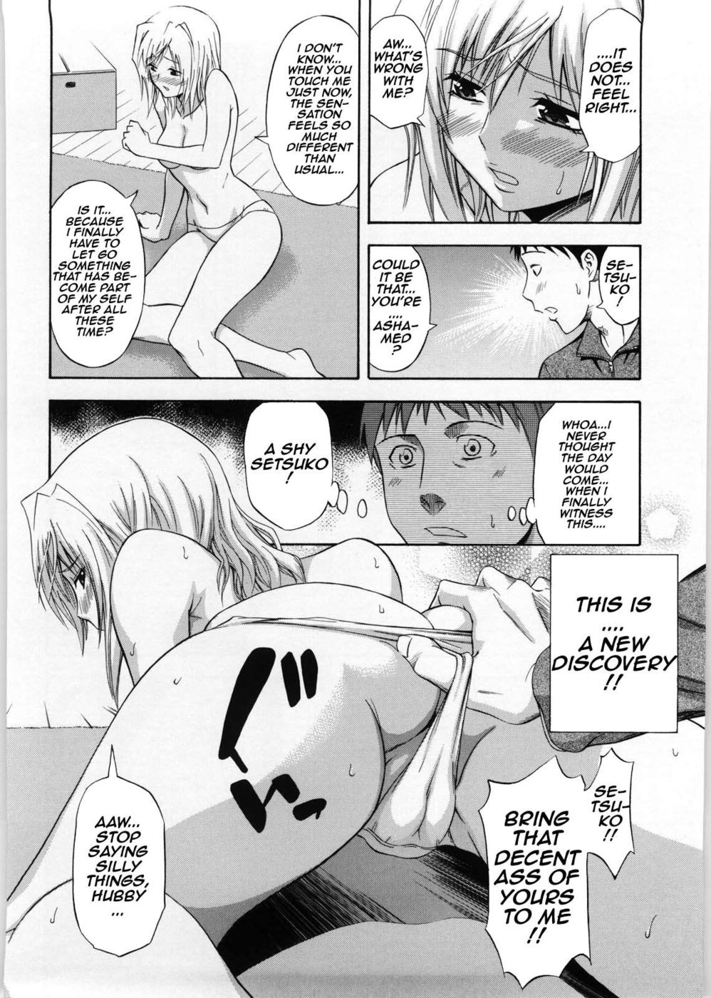 Hentai Manga Comic-My Girlfriend Setsuko-san-Read-8